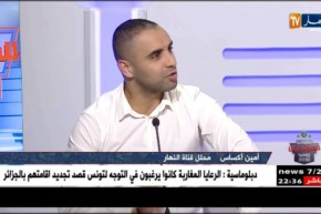 ستوديو المونديال الحلقة الثالثة