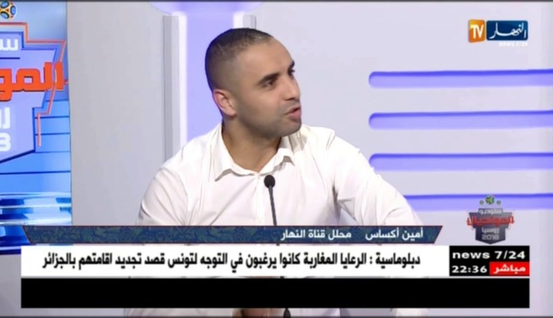 ستوديو المونديال الحلقة الثالثة