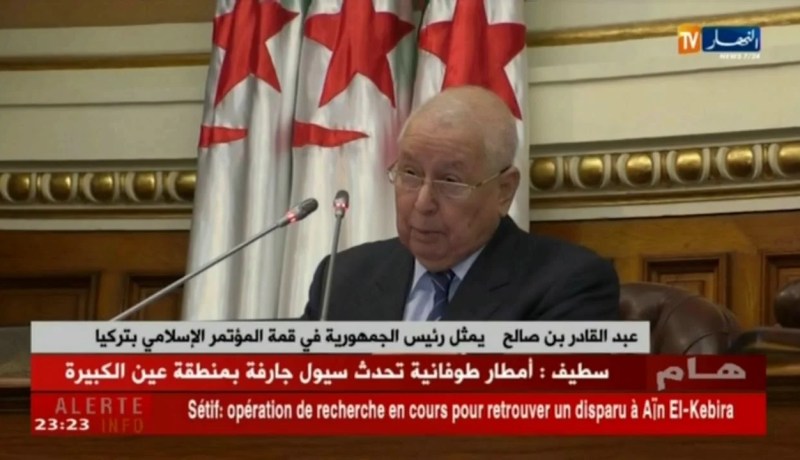 عبد القادر بن صالح يمثل رئيس الجمهورية في قمة المؤتمر الإسلامي بتركيا