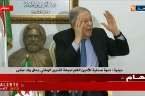 الندوة الصحفية الكاملة للأمين العام لجبهة التحرير الوطني جمال ولد عباس