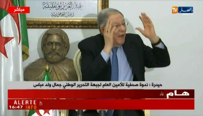 الندوة الصحفية الكاملة للأمين العام لجبهة التحرير الوطني جمال ولد عباس