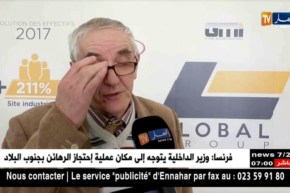 تشغيل : مجمع “global group” يسعى إلى توظيف 5000 عامل خلال سنة 2018