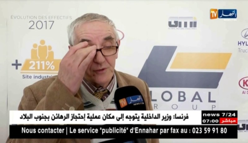 تشغيل : مجمع “global group” يسعى إلى توظيف 5000 عامل خلال سنة 2018