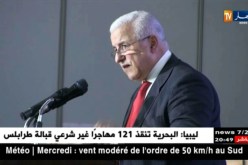 فوج عمل تحت إشراف الوزير الأول لدراسة نظام الدعم وتوجيهه