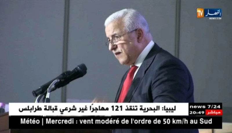 فوج عمل تحت إشراف الوزير الأول لدراسة نظام الدعم وتوجيهه