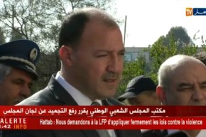 وزير الرياضة يستنكر العنف في الملاعب ويطالب الرابطة بتطبيق القوانين !!