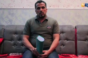 هجرة: عراقي من أصل جزائري ينشاد السلطات السماح له بالدخول للجزائر