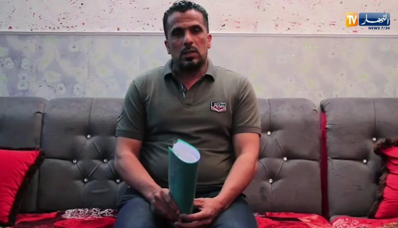 هجرة: عراقي من أصل جزائري ينشاد السلطات السماح له بالدخول للجزائر