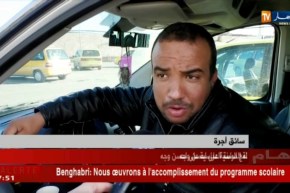 أوندا: سائقو سيارات الأجرة ملزمون بدفع غرامات بسبب تشغيل الموسيقى