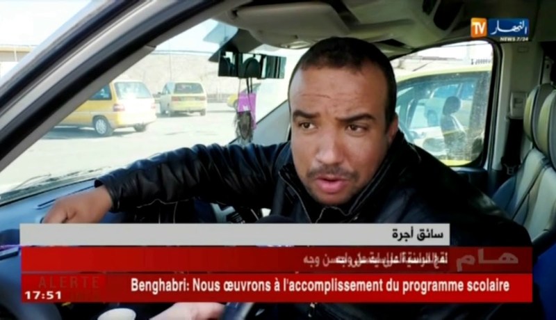 أوندا: سائقو سيارات الأجرة ملزمون بدفع غرامات بسبب تشغيل الموسيقى