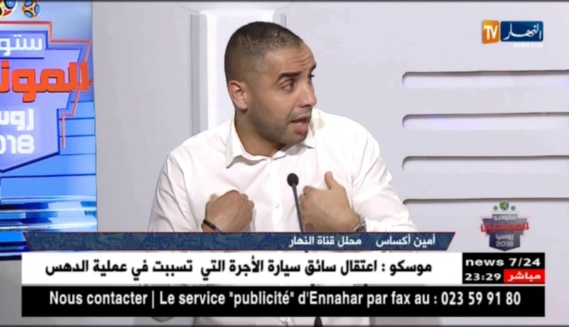 أمين أكساس: ميسي في منتخب الأرجنتين لاعب عادي كبقية اللاعبين