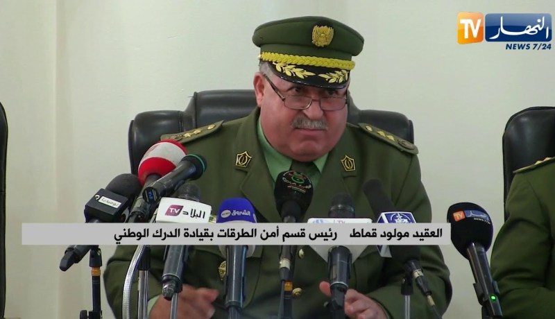 العقيد مولود قماط: فتح صفحة خاصة بالإعلام المروري تحت إسم “طريقي” على الفايسبوك