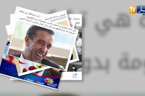 الإشاعات.. سلاح فعال يتحكم في يوميات الجزائريين