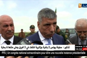 سوق أهراس : الشروع في تنفيذ المخطط الإستعجالي بتكلفة ضخمة لتوفير الماء