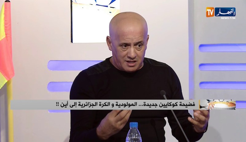 عمر غريب: أنا نحشم لوكان يشوفني واحد في الشيشة.. وشريف الوزاني كان يبكي باش يلعب