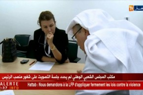 السعودية : رويترز تكشف عن تفاصيل مقتل خاشقجي داخل القنصلية بإسطنبول