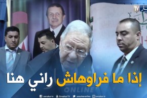 ولد عباس: كلفت لجنة للمراقبة مشاكل المجلس.. وإذا مقدروش راني هنا !