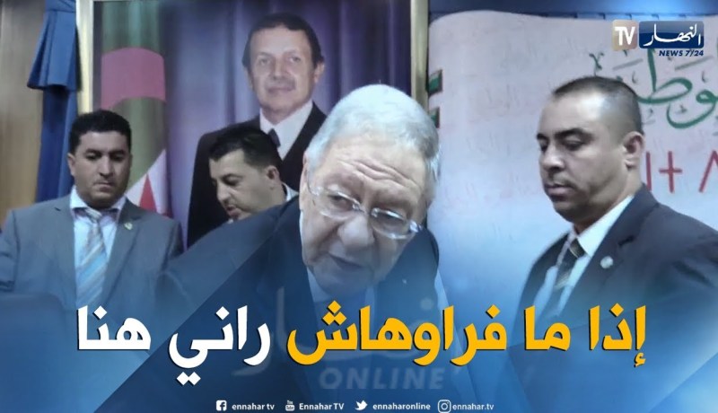 ولد عباس: كلفت لجنة للمراقبة مشاكل المجلس.. وإذا مقدروش راني هنا !
