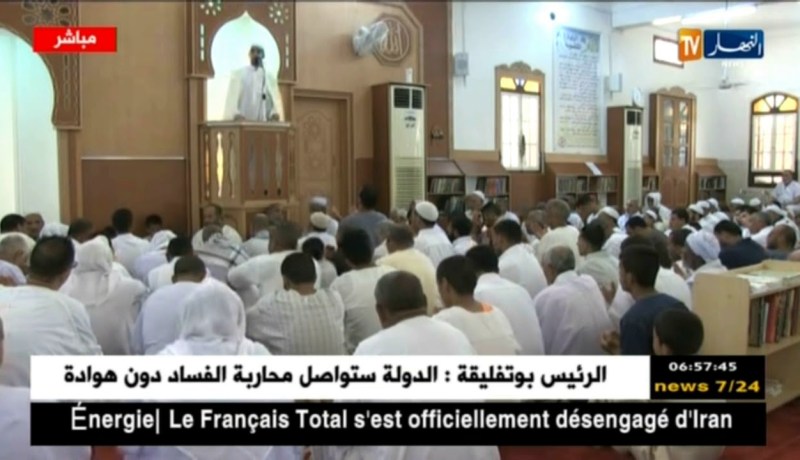 أضحى 2018: نقل مباشر من مسجد الهداية – الوادي