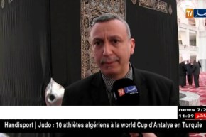 المسيلة : إنطلاق قافلة الحج المبرور لتكوين و تدريب الحجاج