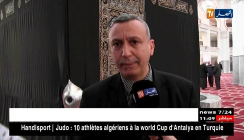 المسيلة : إنطلاق قافلة الحج المبرور لتكوين و تدريب الحجاج