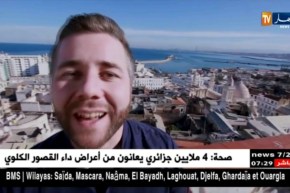 سياحة: هكذا وثق السياح الأجانب إعجابهم بجمال الجزائر