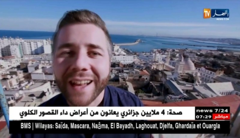 سياحة: هكذا وثق السياح الأجانب إعجابهم بجمال الجزائر