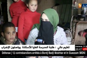 عائلة من 6 أفراد تقطن بمرآب لتربية الدواجن منذ 14 سنة بباتنة