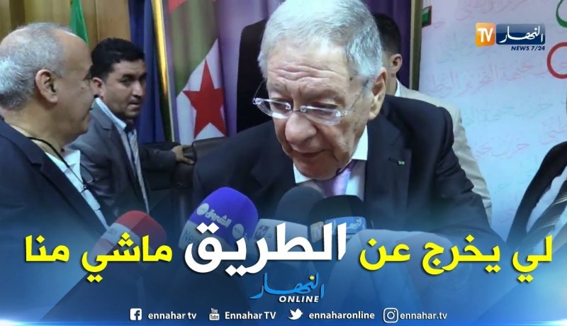 ولد عباس: لي ما يمشيش مع رئيس الجمهورية ويخالف قراراته.. لن يكون مع الأفلان