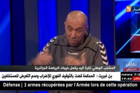 داود عميروش..اللاعب عبد القادر رحيم كان يريد لاعبين من الخارج  وكتب قائمة بأسمائهم