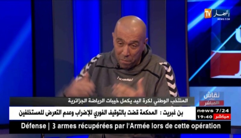 داود عميروش..اللاعب عبد القادر رحيم كان يريد لاعبين من الخارج  وكتب قائمة بأسمائهم