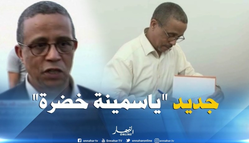 “خليل” جديد الروائي الجزائري ياسمينة خضرة