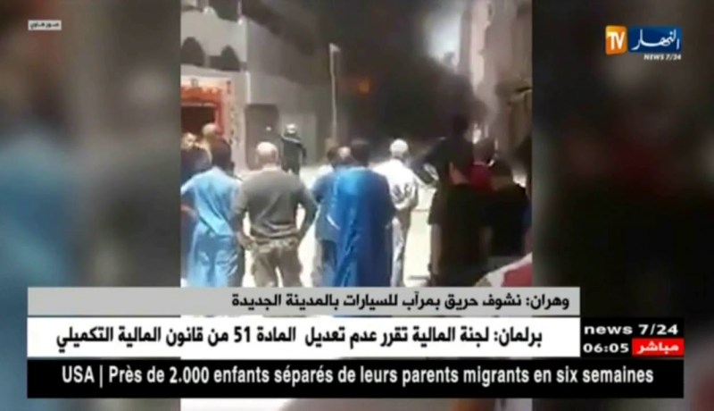 وهران: نشوب حريق بمرآب للسيارات بالمدينة الجديدة