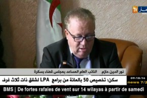 بسكرة: إرتفاع معدلات جرائم القتل..وضع يدق له الخبراء ناقوس الخطر..