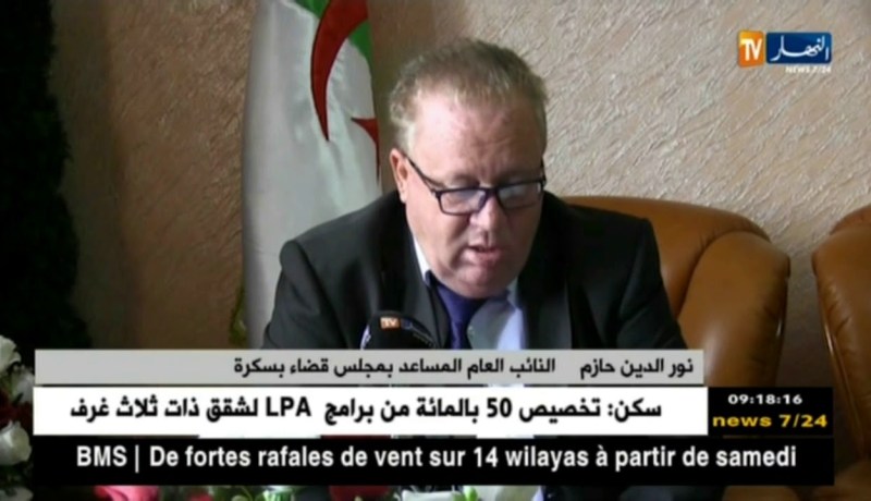 بسكرة: إرتفاع معدلات جرائم القتل..وضع يدق له الخبراء ناقوس الخطر..