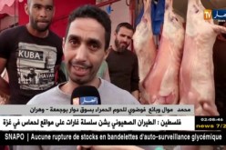 وهران: مذابح فوضوية بدوار بوجمعة.. لحوم غير مراقبة وبأسعار معقولة