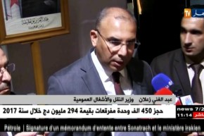 عبد الغني زعلان: “خدمات الدفع بالطريق السيار شرق غرب ستدخل حيز الإستغلال قريبا”