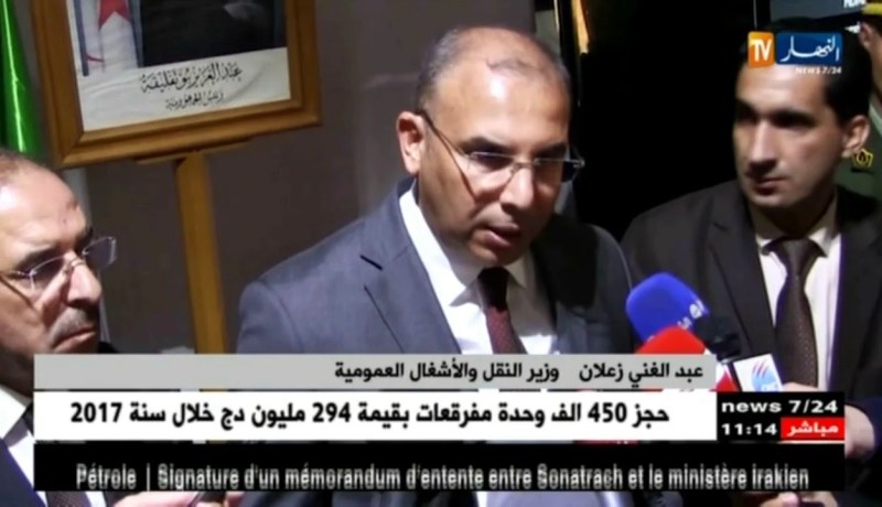 عبد الغني زعلان: “خدمات الدفع بالطريق السيار شرق غرب ستدخل حيز الإستغلال قريبا”