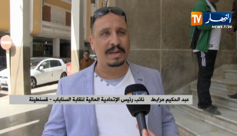 قسنطينة: عمال النقابة الوطنية للوظيف العمومي في إضراب عام دعما للحراك الشعبي