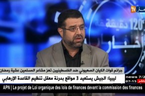 محمد عثمان: يتحدث عن معاناة الشعب الفلسطيني أمام العصابات الصهيونية المجرمة