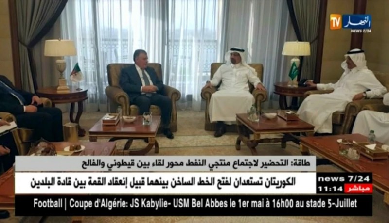 طاقة: التحضير لإجتماع منتجي النفط محور لقاء بين قيطوني والفالح