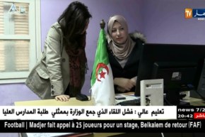 حج2018: 2000 دفتر حج إضافي للمسنين في قرعة ثانية يوم 24 فيفري