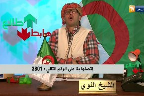 طالع هابط: مكتبة بالمشرية تعود إلى الحياة بعد زيارة الشيخ النوي لها