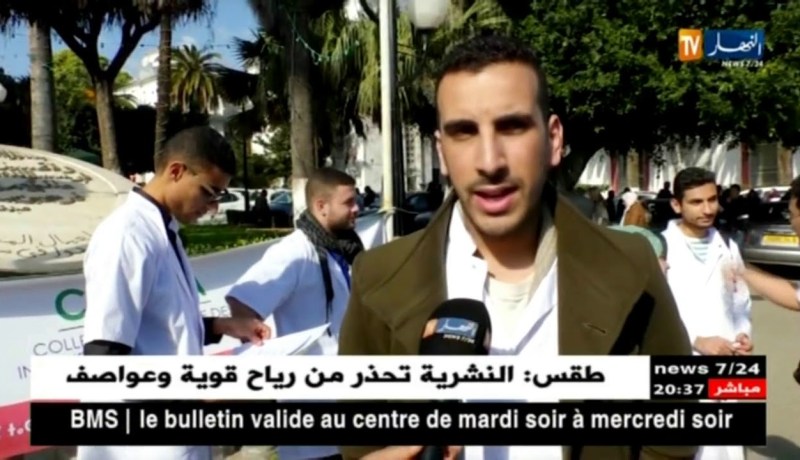 صحة: ثلاثاء الغضب.. الأطباء المقيمون جنبا إلى جنب مع الداخليين في إضراب