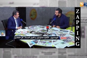 قهوة وجورنان: zapping..أهم تصريحات ضيوف قهوة و جورنان ليوم 24 مارس 2018