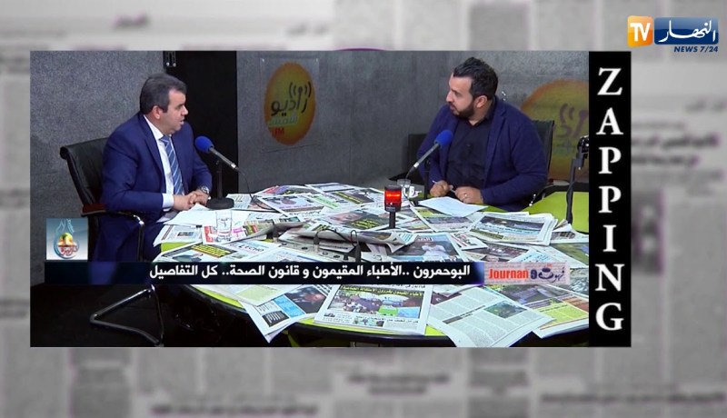 قهوة وجورنان: zapping..أهم تصريحات ضيوف قهوة و جورنان ليوم 24 مارس 2018