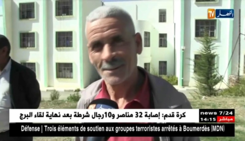 إنفجار قنوات الصرف الصحّي يتسبّب في تصدّع الطرقات !!