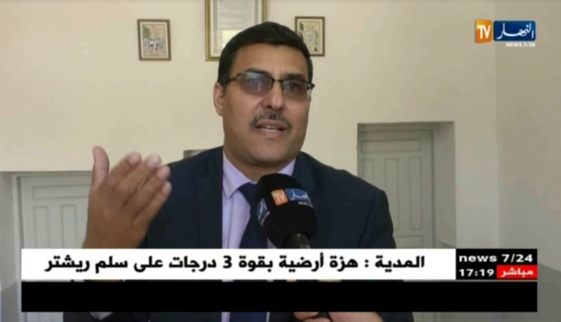 بحث علمي: جامعة البليدة تفتح أبواب الأسبوع الدبلوماسي حول التغييرات المناخية