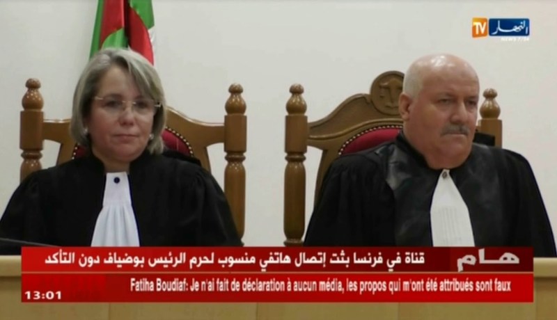 عدالة: تنصيب سليماني فريدة رئيسة جديدة للمحكمة الإدارية بالجزائر