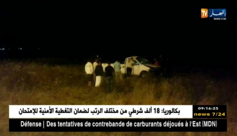 الطارف: 3 قتلى في حادث مرور بالطريق الوطني رقم 44